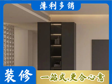 林周县柜子定制