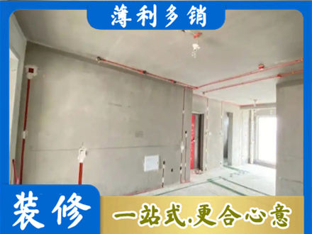 林周县专业房屋水电安装