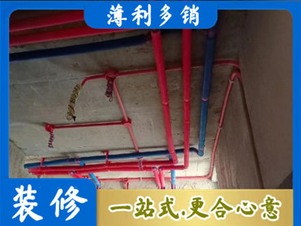 林周县本地水电施工