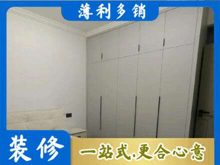 林周县专业衣柜定制哪家便宜