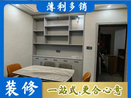 林周县餐边柜定制
