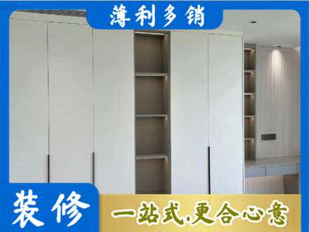 林周县衣柜安装