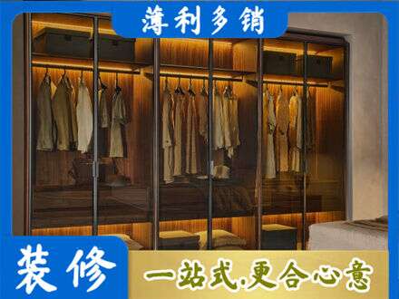 林周县定制衣帽柜