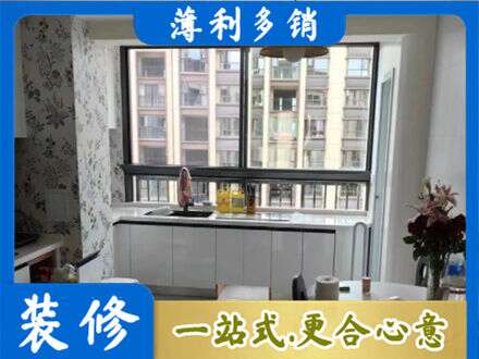 林周县橱柜定制
