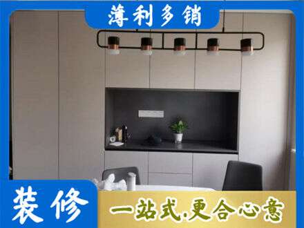 林周县定制衣柜鞋柜餐边柜25.jpg