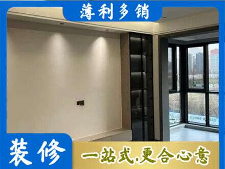 林周县定制衣柜鞋柜餐边柜26.jpg
