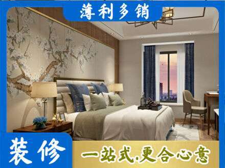 林周县主卧刷艺术漆