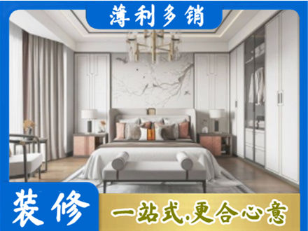 林周县卧室装修案例