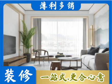 林周县阳台装修案例