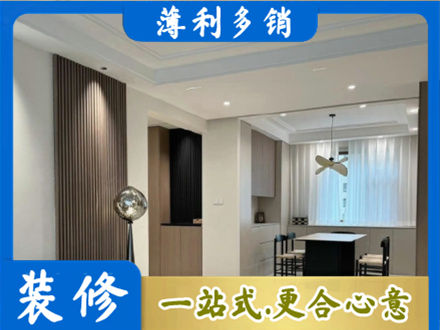 林周县本地餐厅家具安装